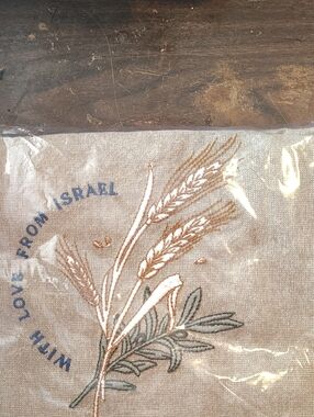 Embroidered ( Isreal) Wheat Branch Linen Apron Pouch - Neutral Tones